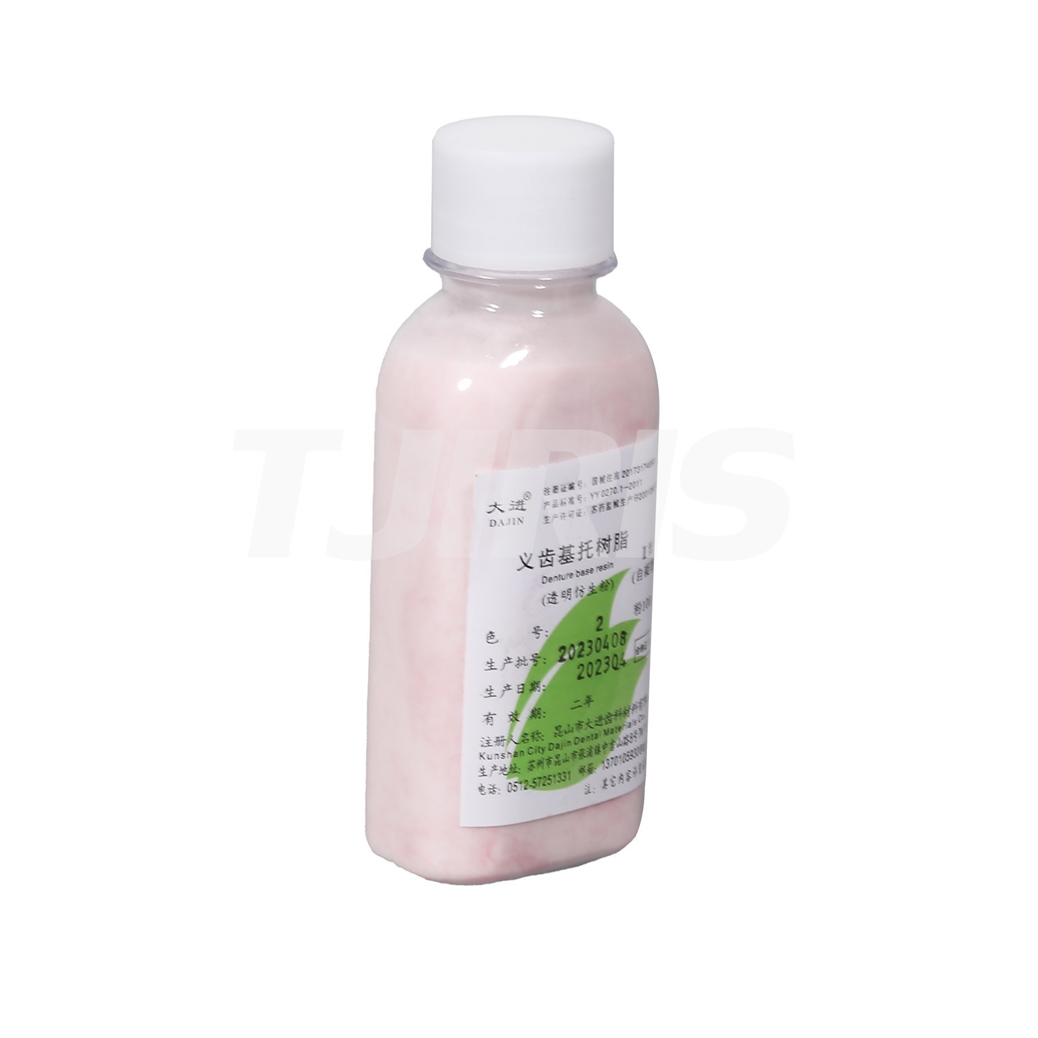 Dental Lab Self Curing Transparent Veined Denture Base Acrylic Powder 100g