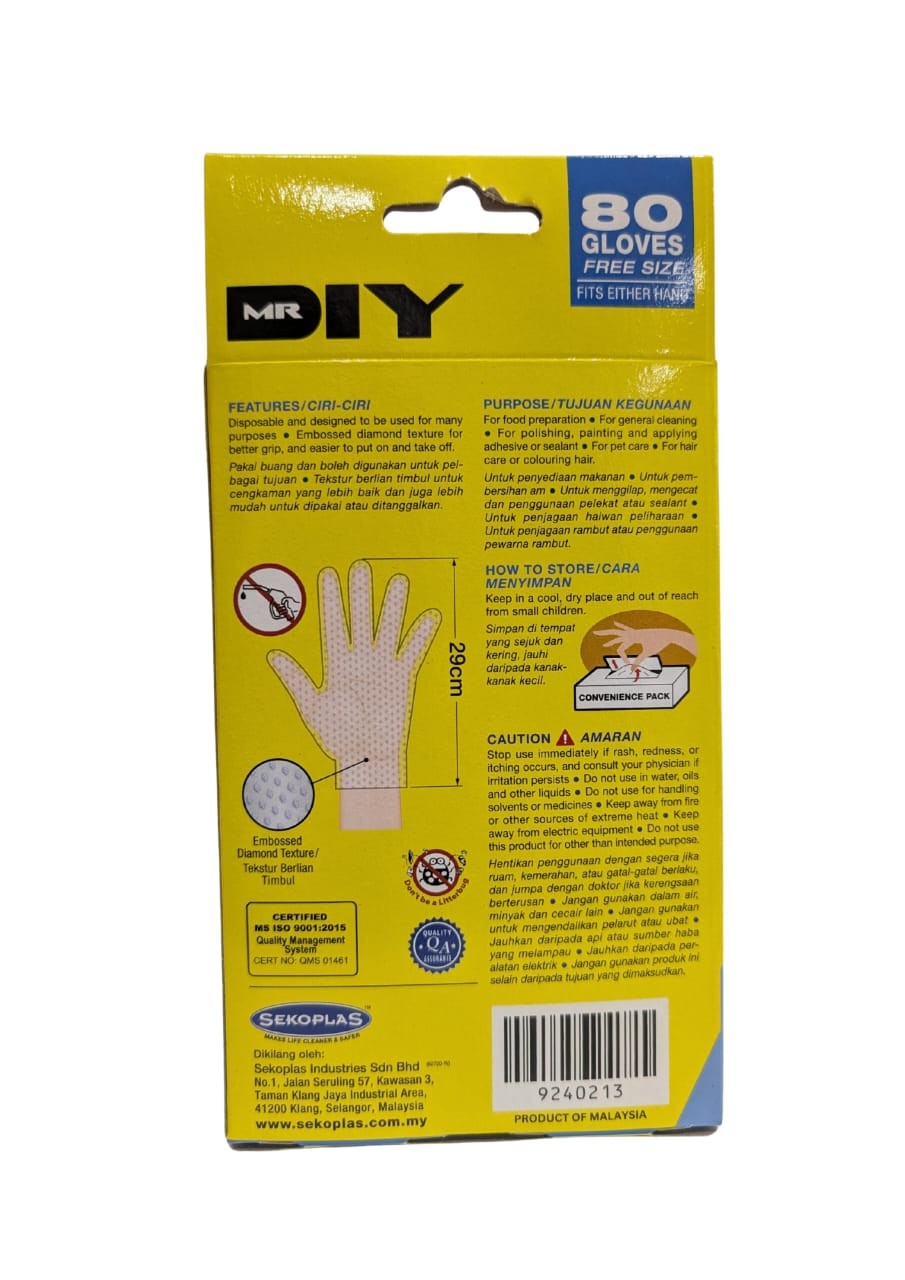 Disposable HDPE Gloves Multi