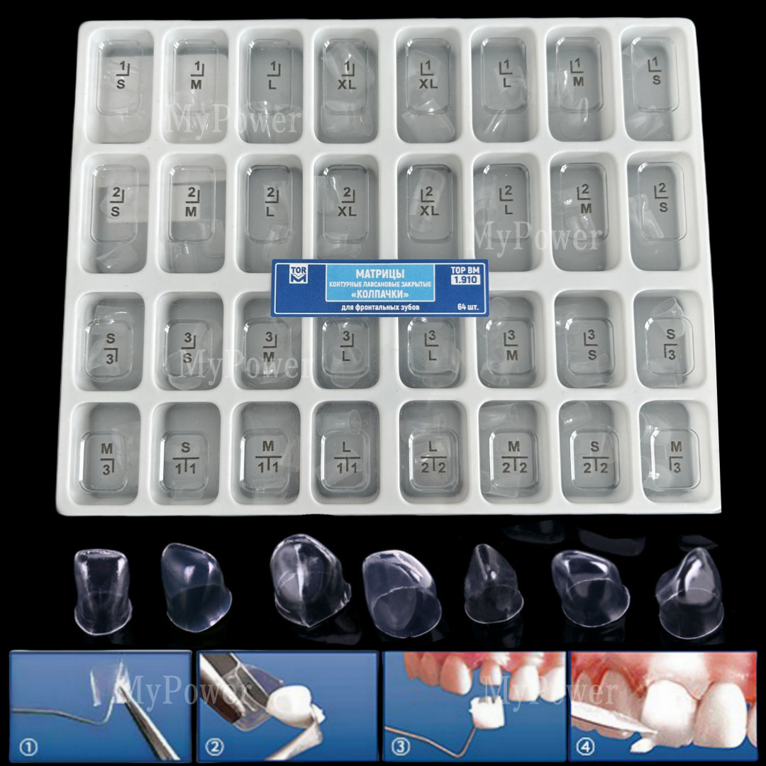 Dental Anterior Transparent Forms For Temporary Crowns 1.910 Kit TOR VM 64Pcs