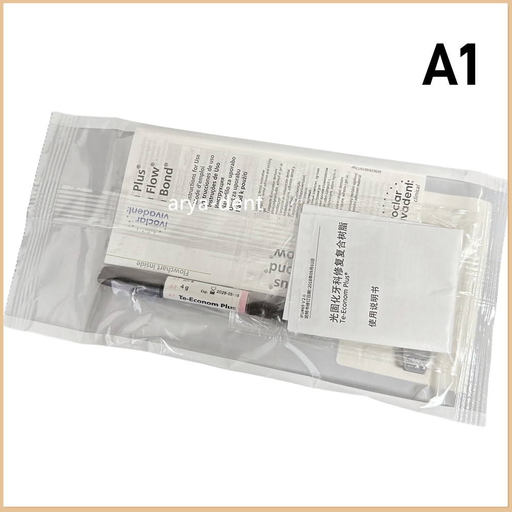 Ivoclar Vivadent TE-Econom Plus Dental Light Cure Resin Composite A1/A2/A3/A3.5