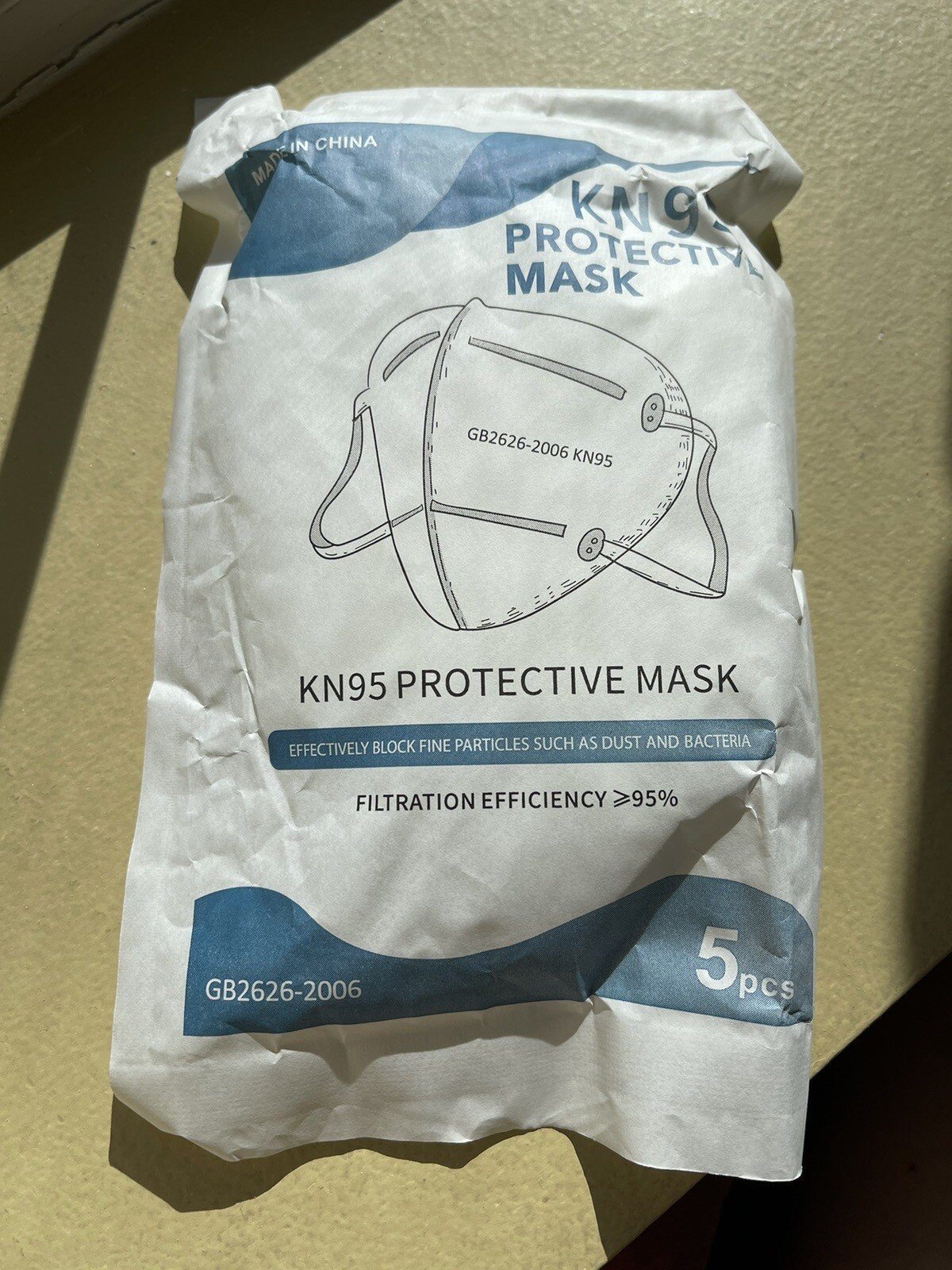 KN95 Face Mask 5 Pcs Cover Ear Loop Disposable Protective Respirator 5 Layer