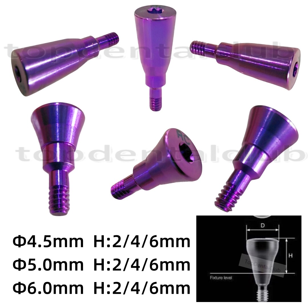 Dental Healing Cap RC 4.5/5/6.0 Screw Drivers Fit Straumann ITI Driver Purple
