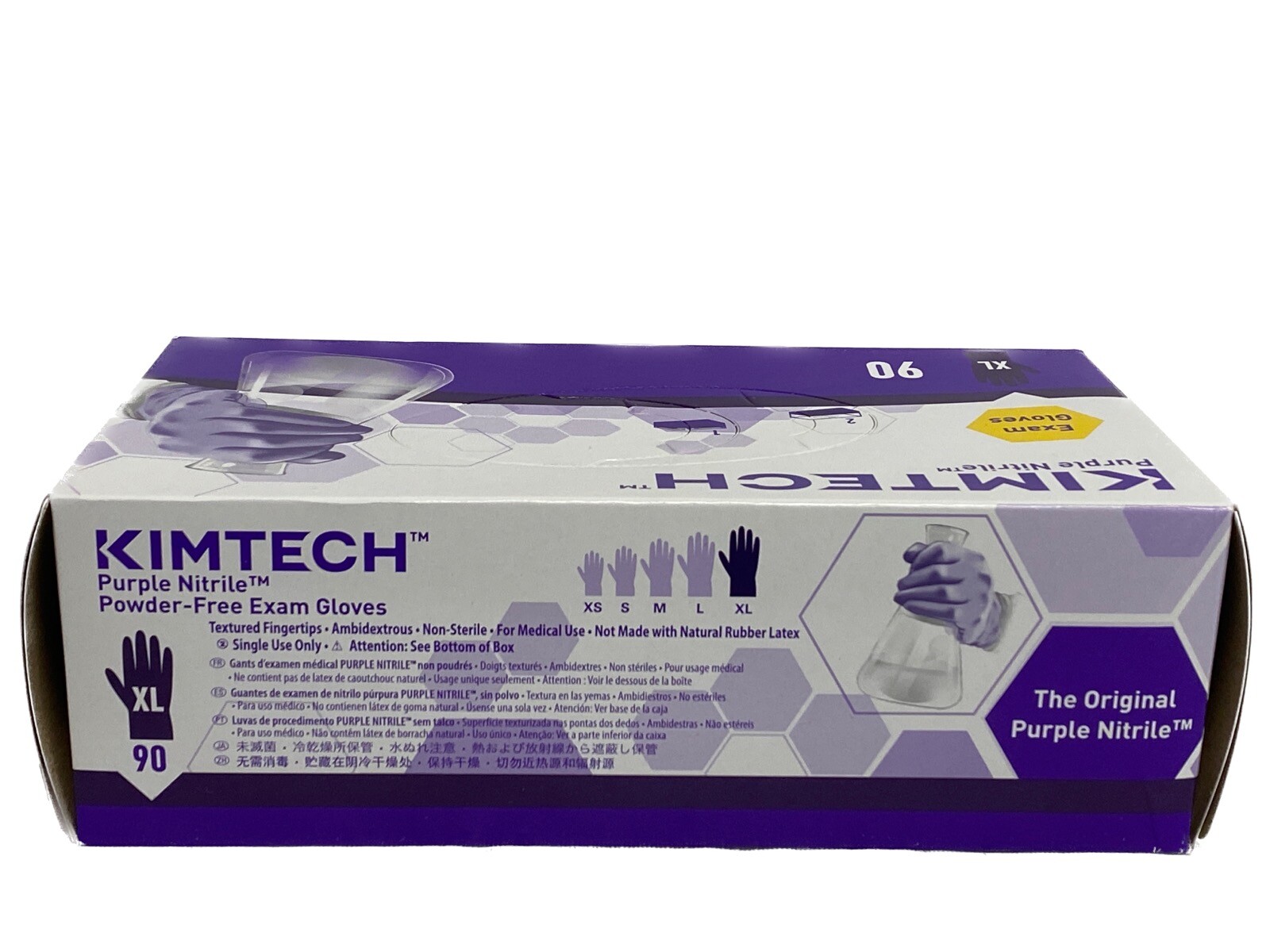 (90/Pk) KIMTECH Disposable Nitrile Exam Gloves – Size X-Large – Purple 55084