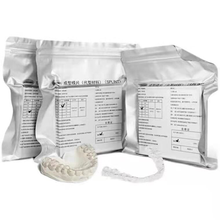 Dental Splint Thermoforming Material For Vacuum Forming Hard 0.8/1.0/1.5/2.0mm