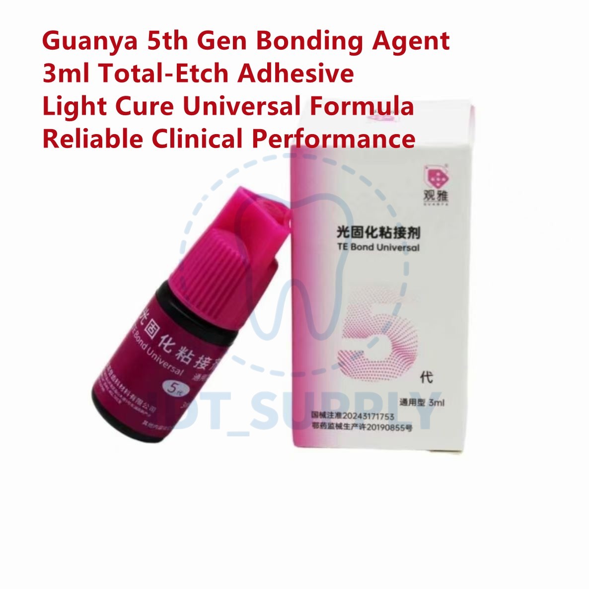 Guanya 5th Gen Total-Etch Adhesive 3ml Light Cure Universal Bonding Agent