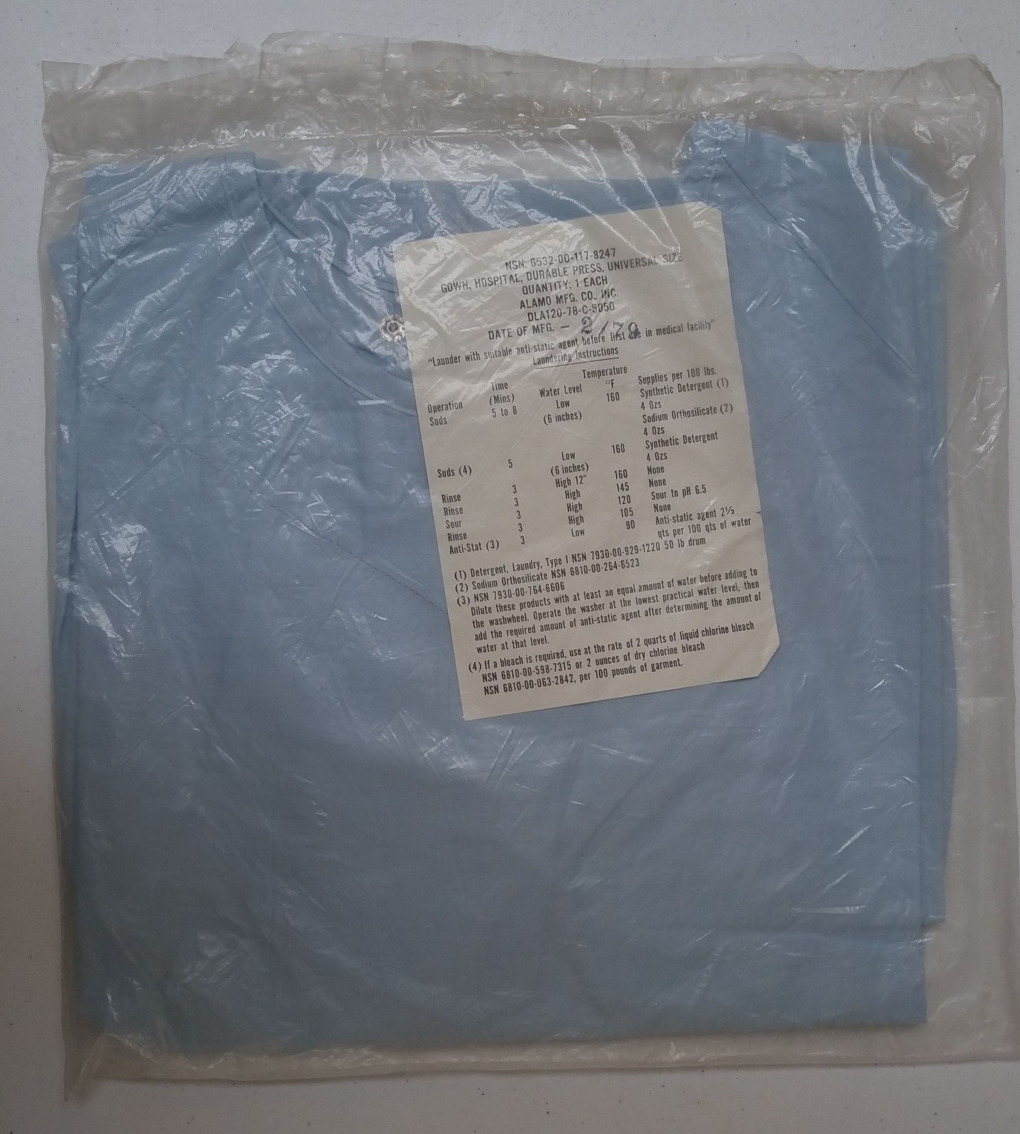 Universal Light Blue Gown Various Brands Available NSN: (6532001178247)