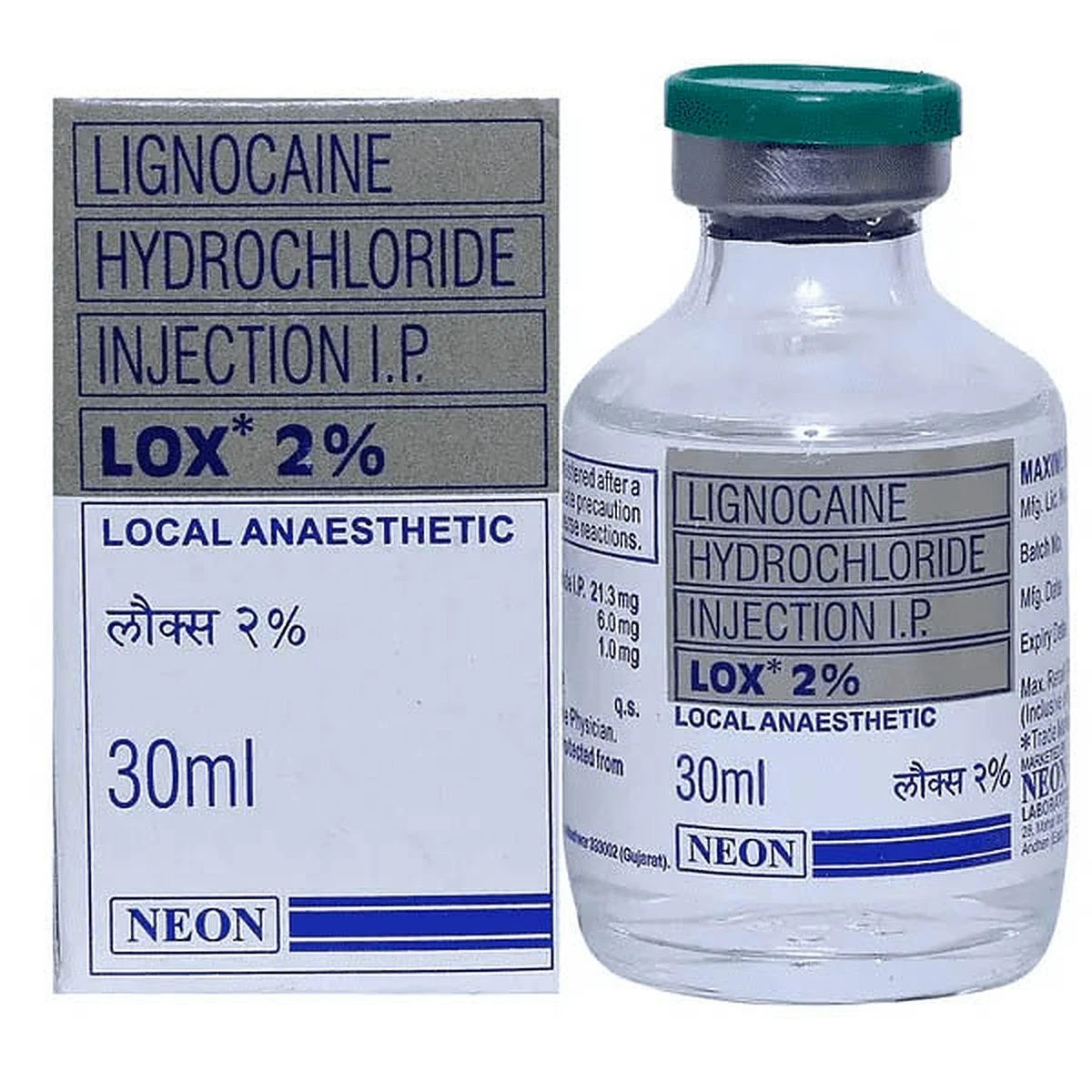 Dental 2% – 30ml for Dental Purpose (Free Shipping) Same as Picture