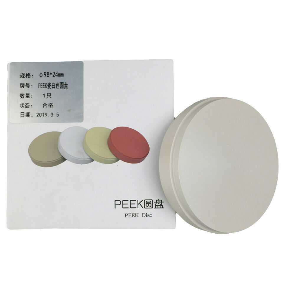Dental Lab PEEK Blank Disc Non-metallic Plastic Blocks CAD CAM Materials 98*24mm