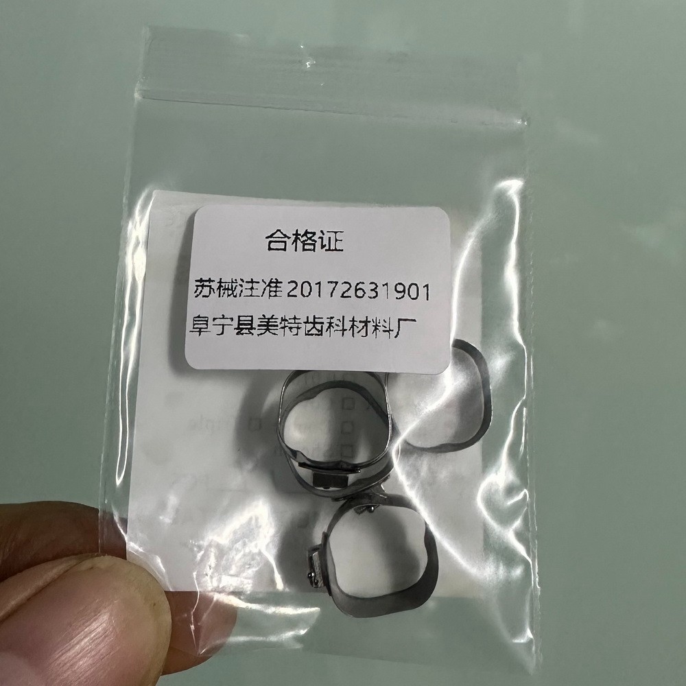4pcs/kit Dental Orthodontic Molar Bands&Buccal Tubes #29-44+ Roth 018/022