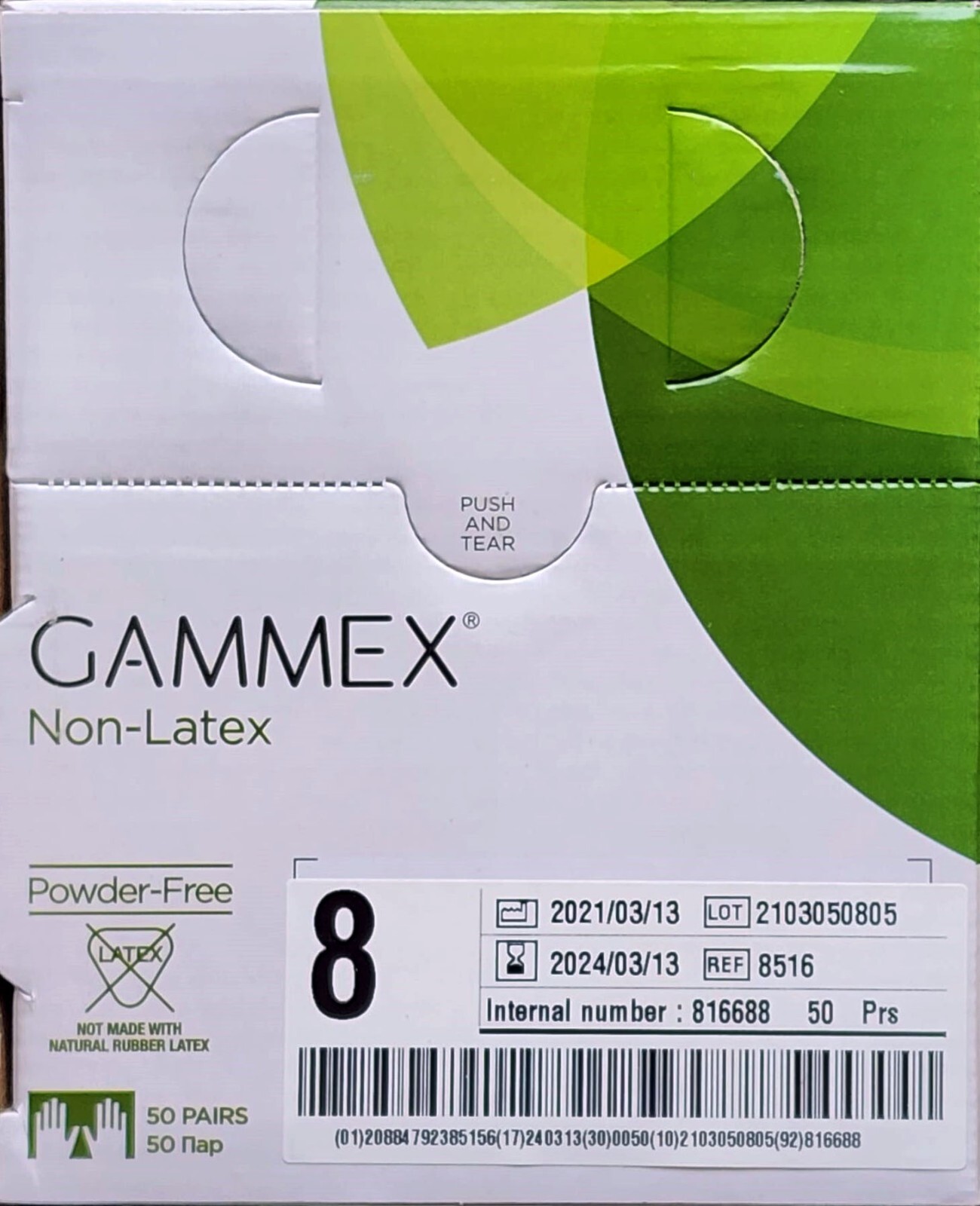*50-Pairs* Ansell Gammex Non-Latex Powder-Free Disposable Size-8 Gloves 8516