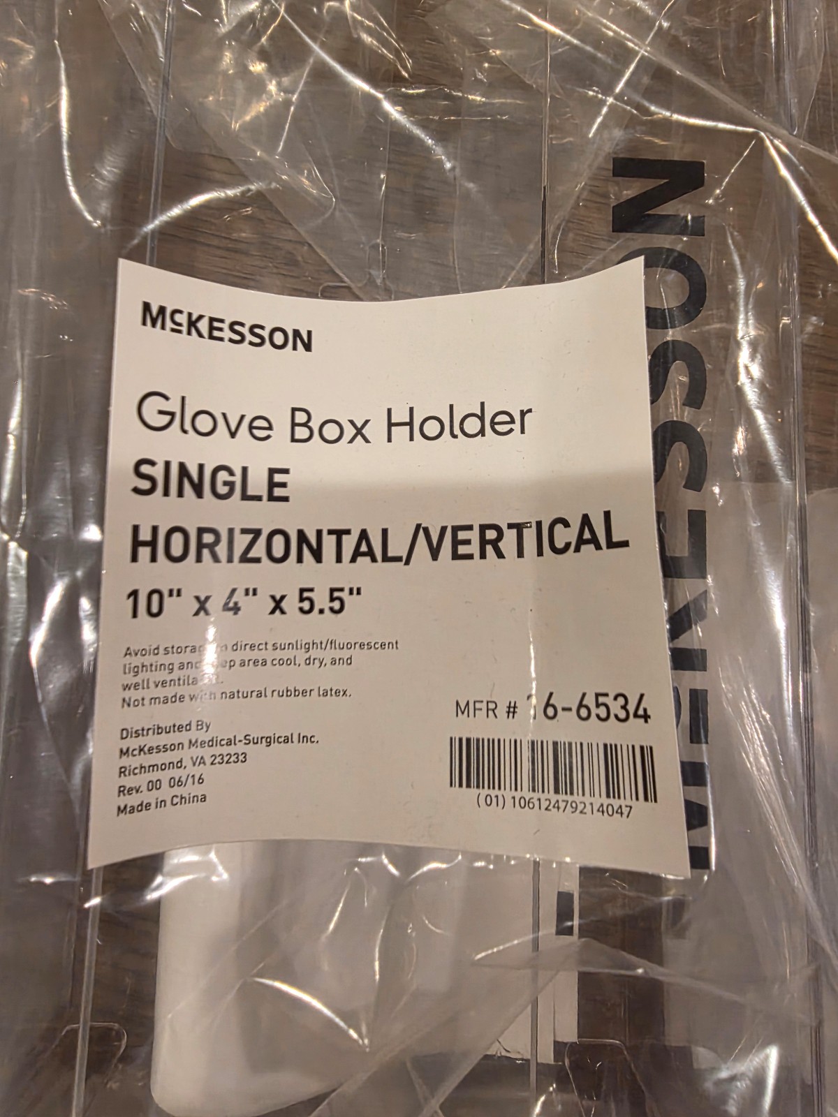 McKesson Glove Box Holder Clear Plastic 1 Box Capacity 16-6534 – Lot of 5