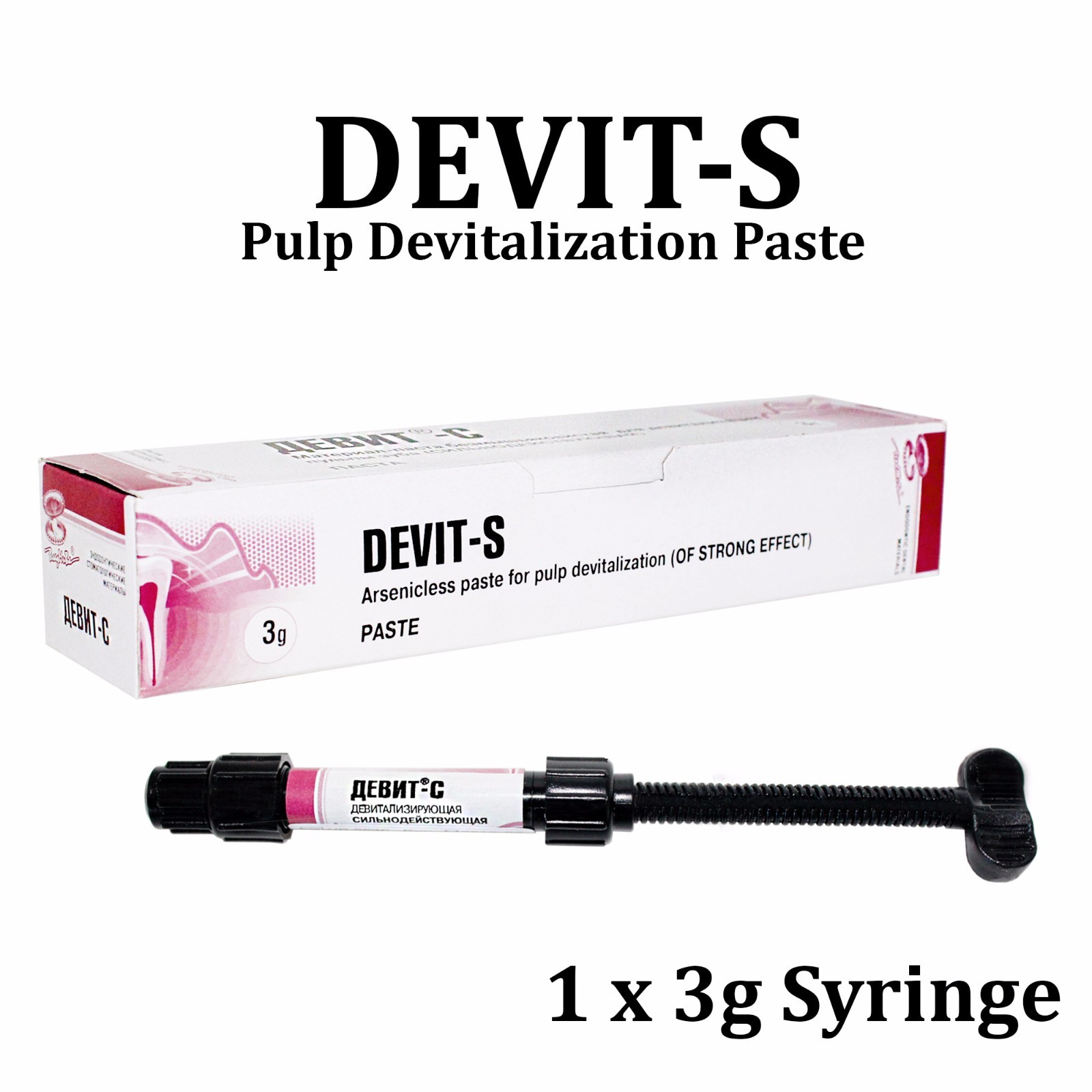 Dental Devit-S Endodontic Devitalizer Paste Root Canal Treatment 3gr