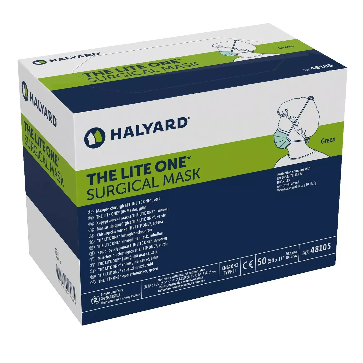 *300-Pieces* Halyard The Lite One Surgical Face Mask Green 48105