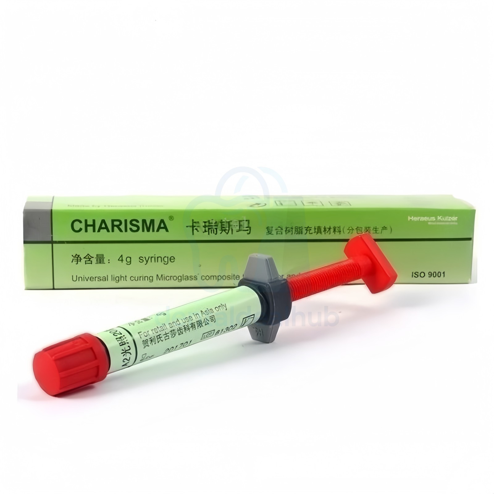 Charisma Dental Light Cure Composite Resin Tooth Restorative Filling Material