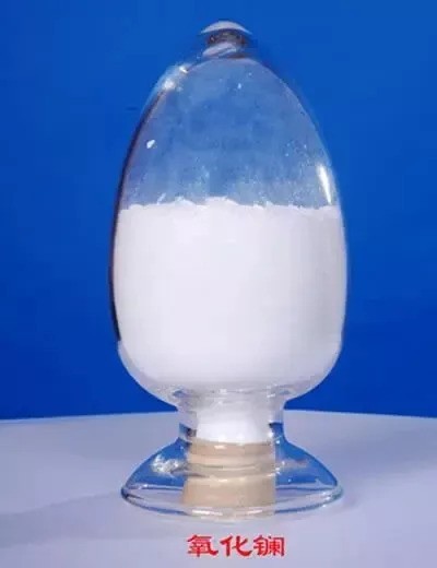 Lanthanum Oxide La2O3 Powder 99.99% High Purity Laboratory Industrial 100g