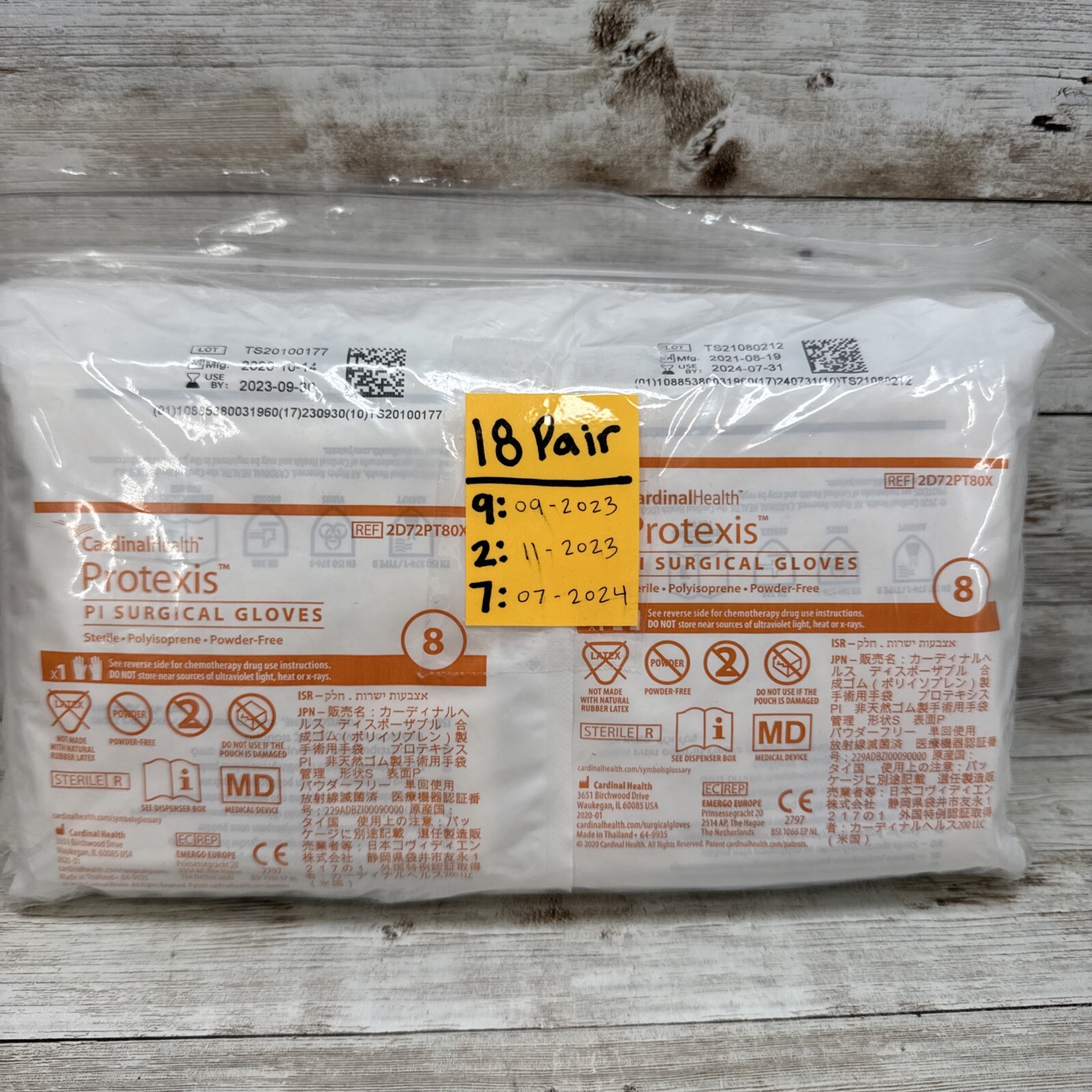 Protexis PI Polyisoprene Surgical Gloves Sterile *18 Pair* Size: 8 *See Dates*