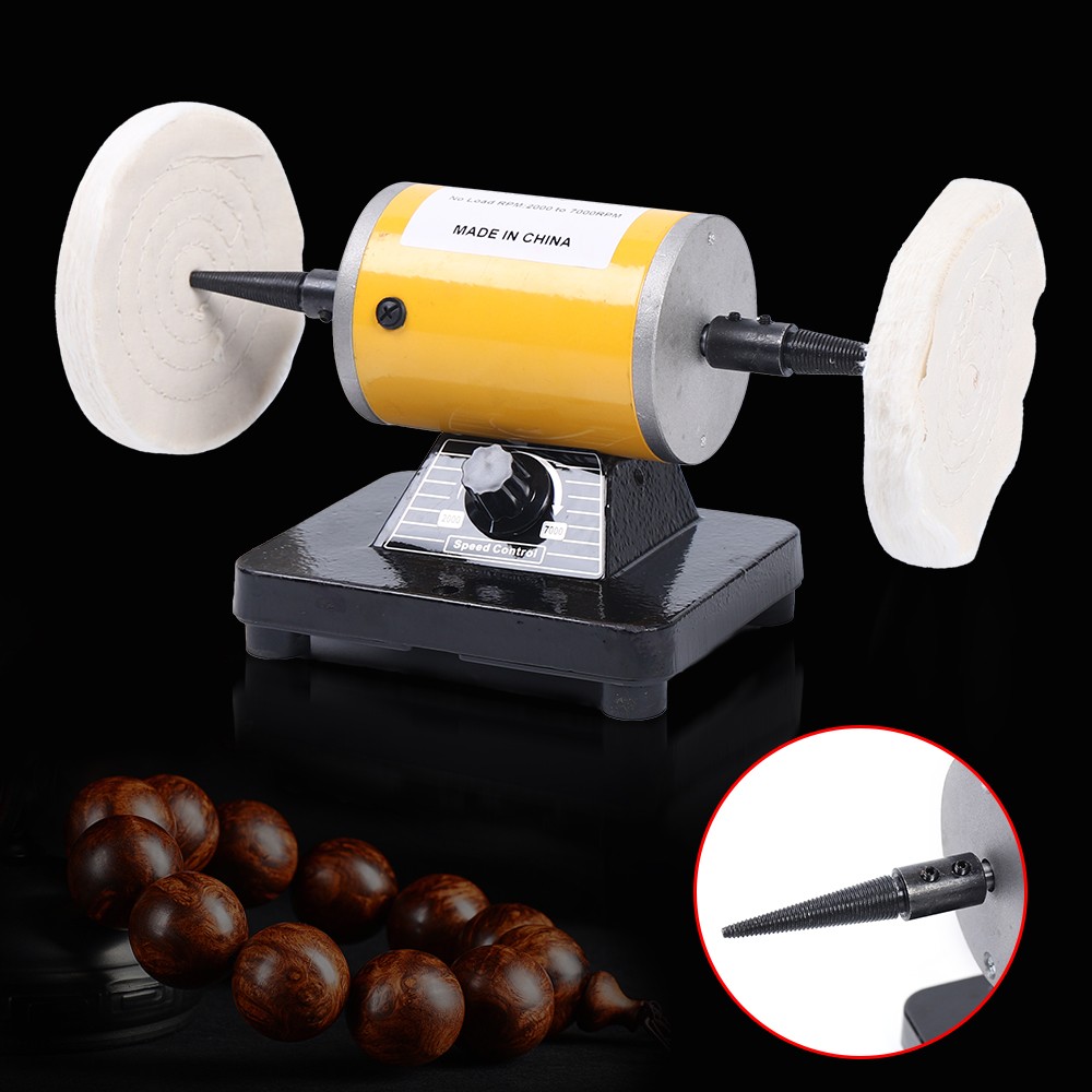 5″ Bench Lathe Polishing Machine Buffing Motor Jewelry Polisher Variable Speed
