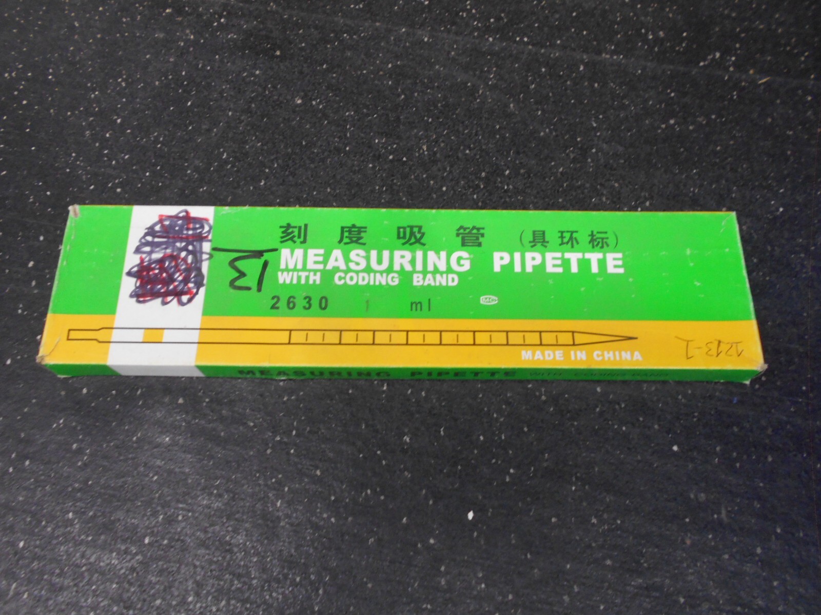 2630 Glass Measuring Pipette with Coding Band 1 ml Box of 20 Lot of 120 Pipettes