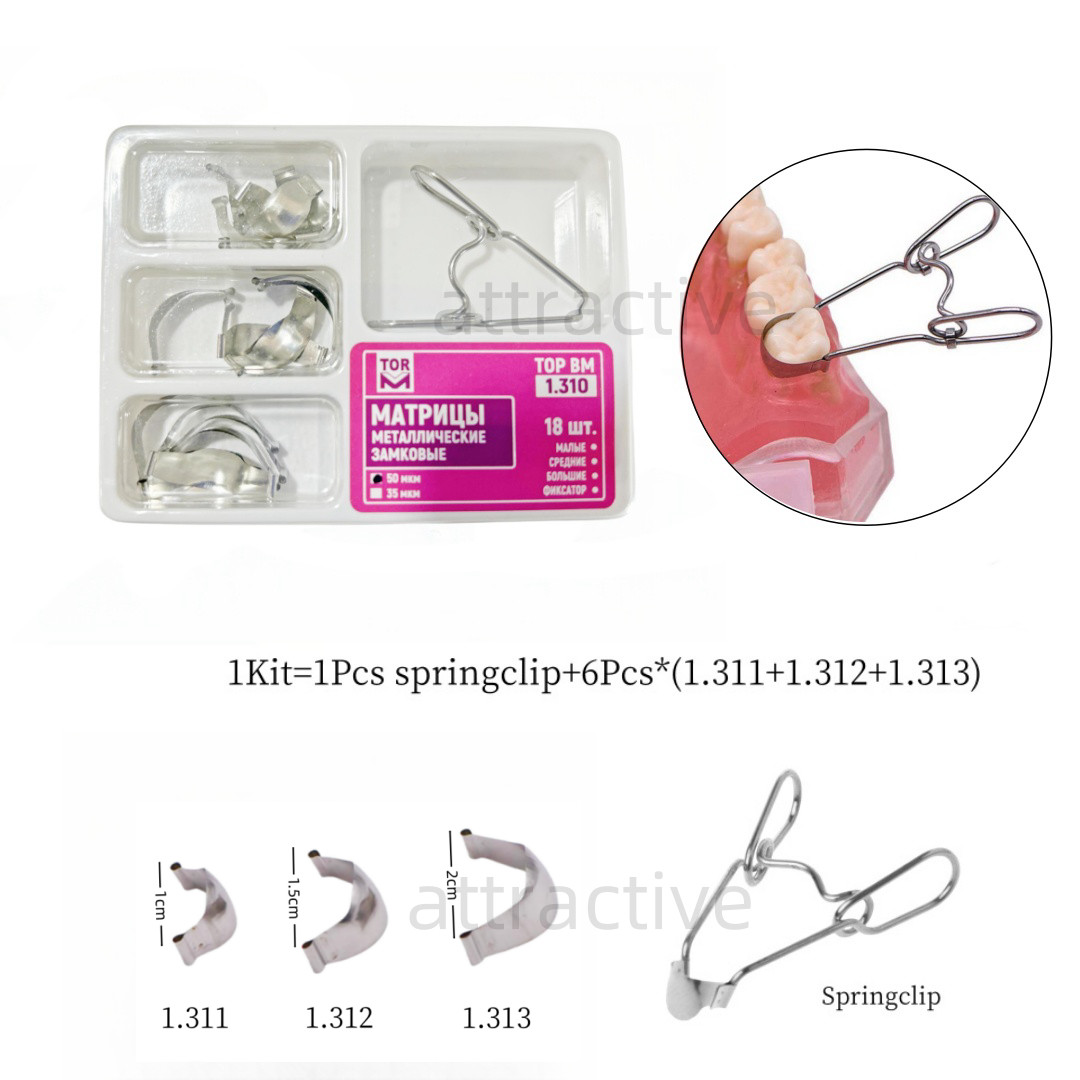 Dental TOR VM NO.1.310 Saddle Metal Matrices Kit with Springclip Matrix Clip