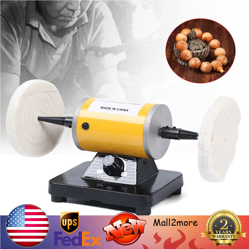 Variable Speed Bench Lathe Polishing Machine Buffing Motor Jewelry Polisher 200W