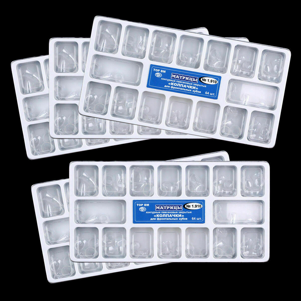 2 Boxes Dental Transparent Adult Crown Anterior Matrices Matrix TOR 1.910*64 Pcs