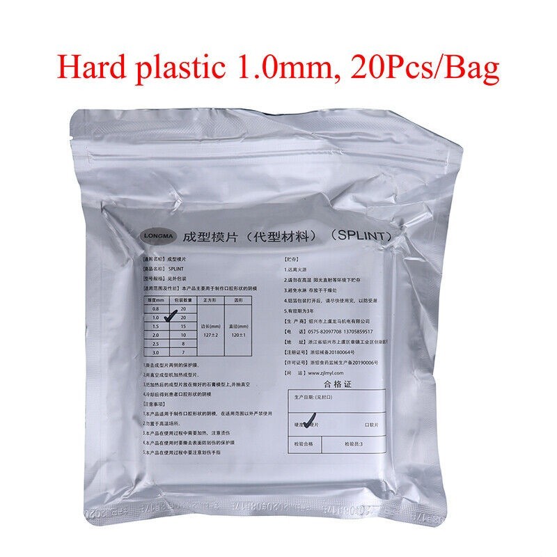 1.0-3.0mm Dental Splint Sheet Soft/Hard Thermoforming Material for Vacuum Formin