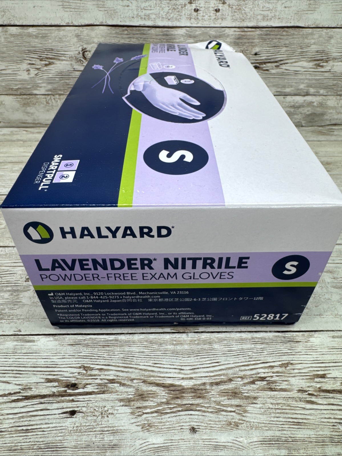 Halyard Nitrile Lavender Exam Gloves *2 DENTED BOXES* Size: SMALL Exp: 7/29