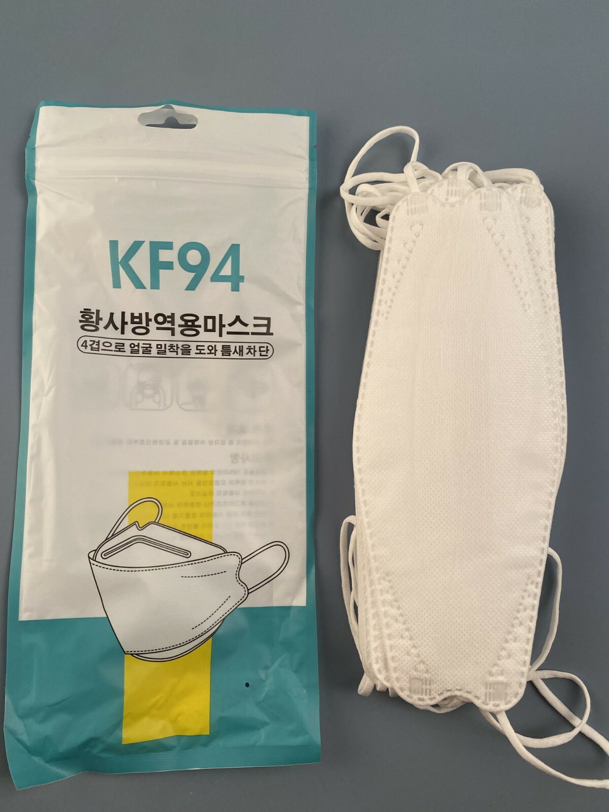 50 Pcs White KF94 Protective 4 Layer Face Mask Disposable Face Cover