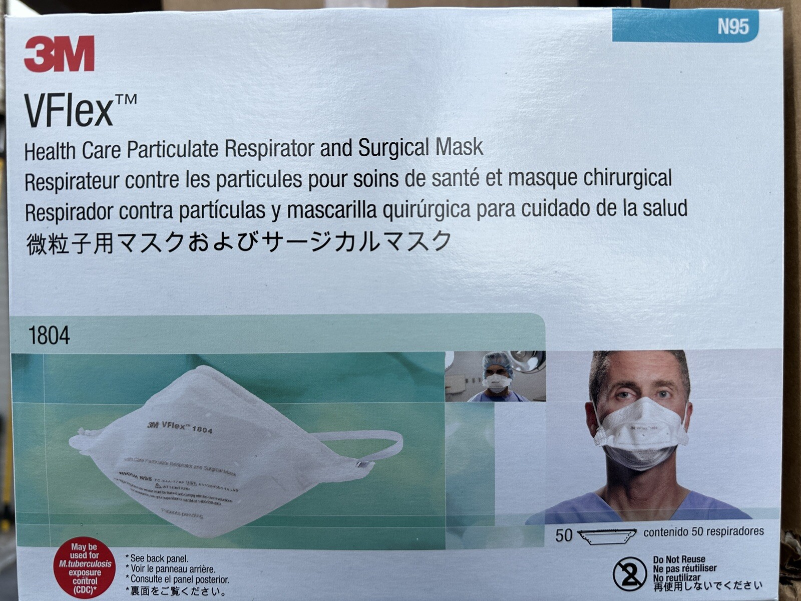 3M VFLEX 1804 Surgical Mask, 50/Box.