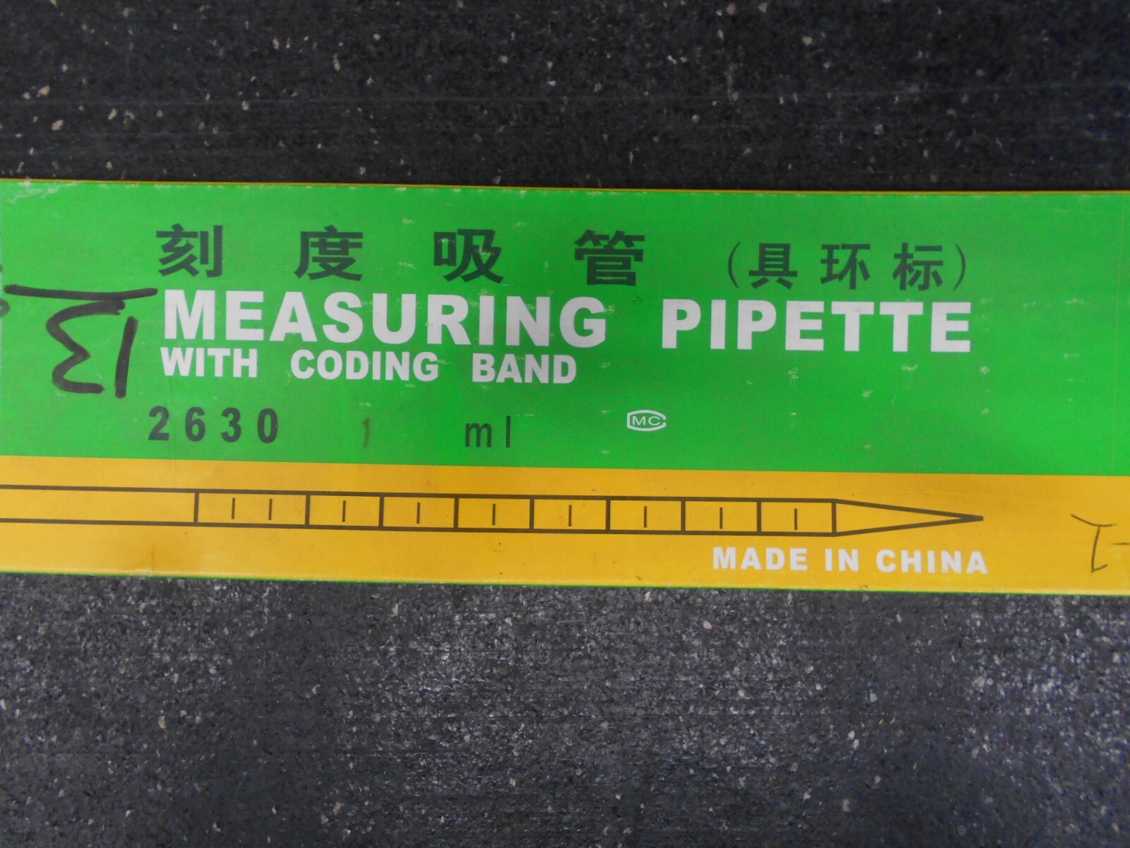 2630 Glass Measuring Pipette with Coding Band 1 ml Box of 20 Lot of 120 Pipettes