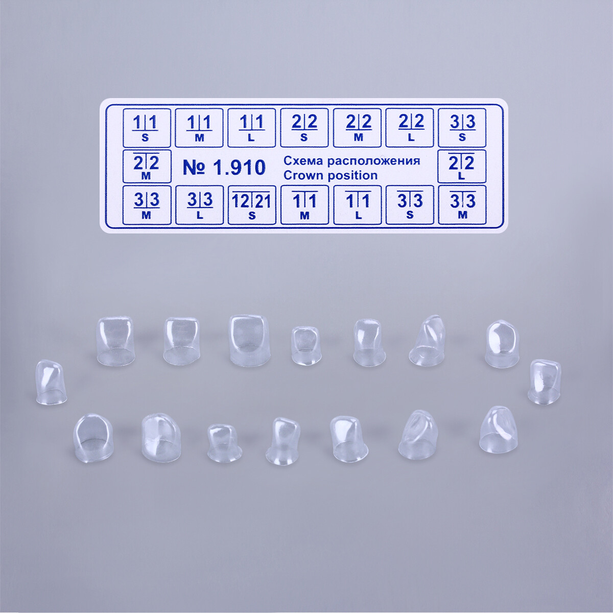 64pcs Dental Transparent Crown Anterior Matrices Matrix for Adult TOR BM 1.910