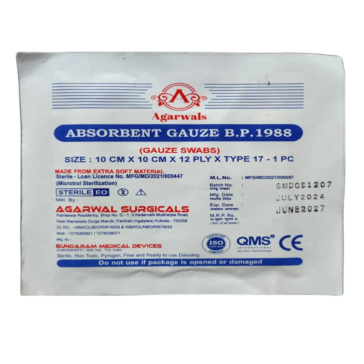 Agarwals Sterile Absorbent Gauze Swabs 10cm X 10cm X 12ply (1 pc/pack) free ship