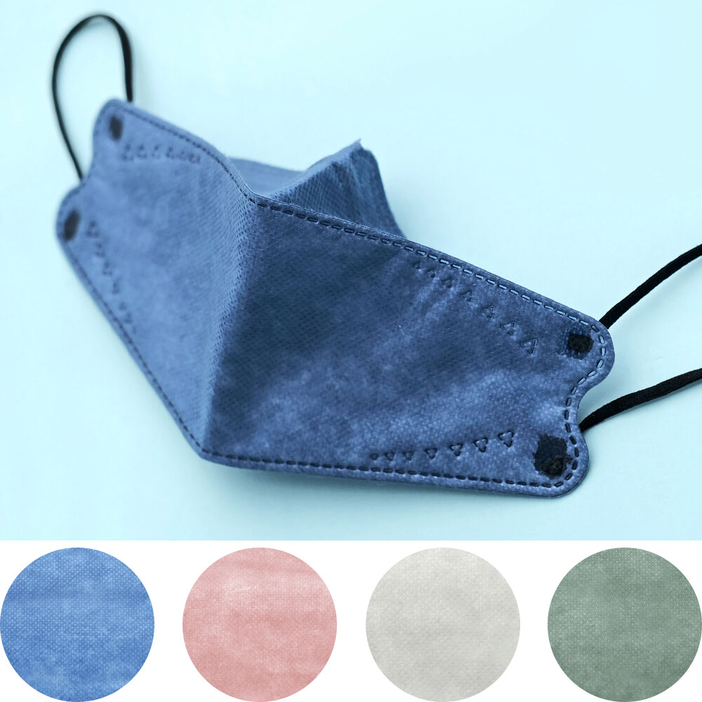 10 pcs Disposable Face Masks 4-Layer Protective Covers Personal Protection