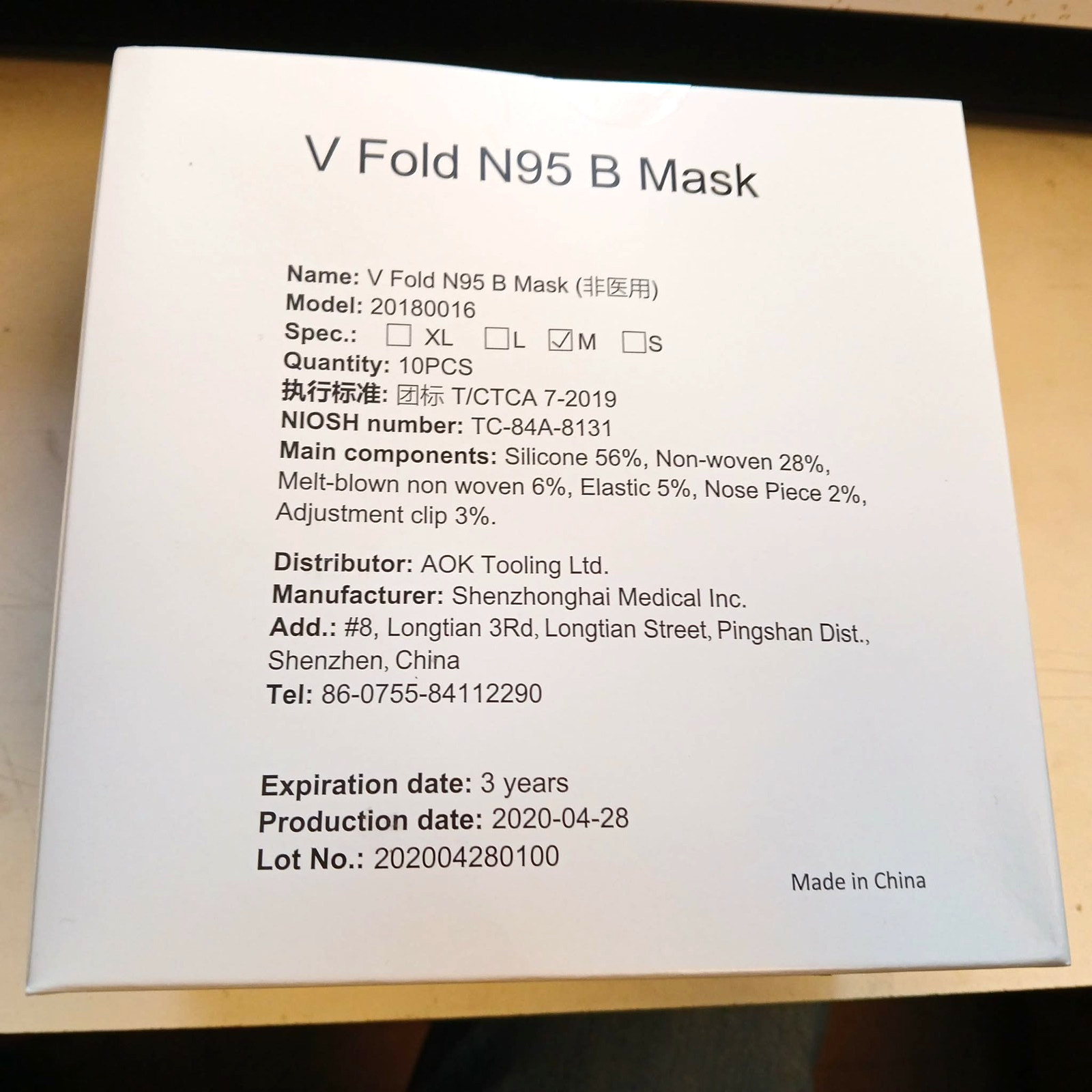 2 – N95 V-Fold B Mask – Medium – Pack of 10 (20) Niosh Number TC-84A-8131 2020