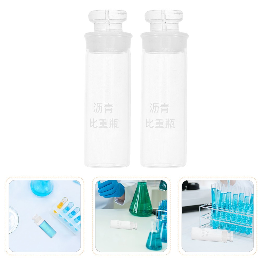 2Pcs Reusable Glass Pycnometer Bottles for Asphalt Density Testing Lab Glassware
