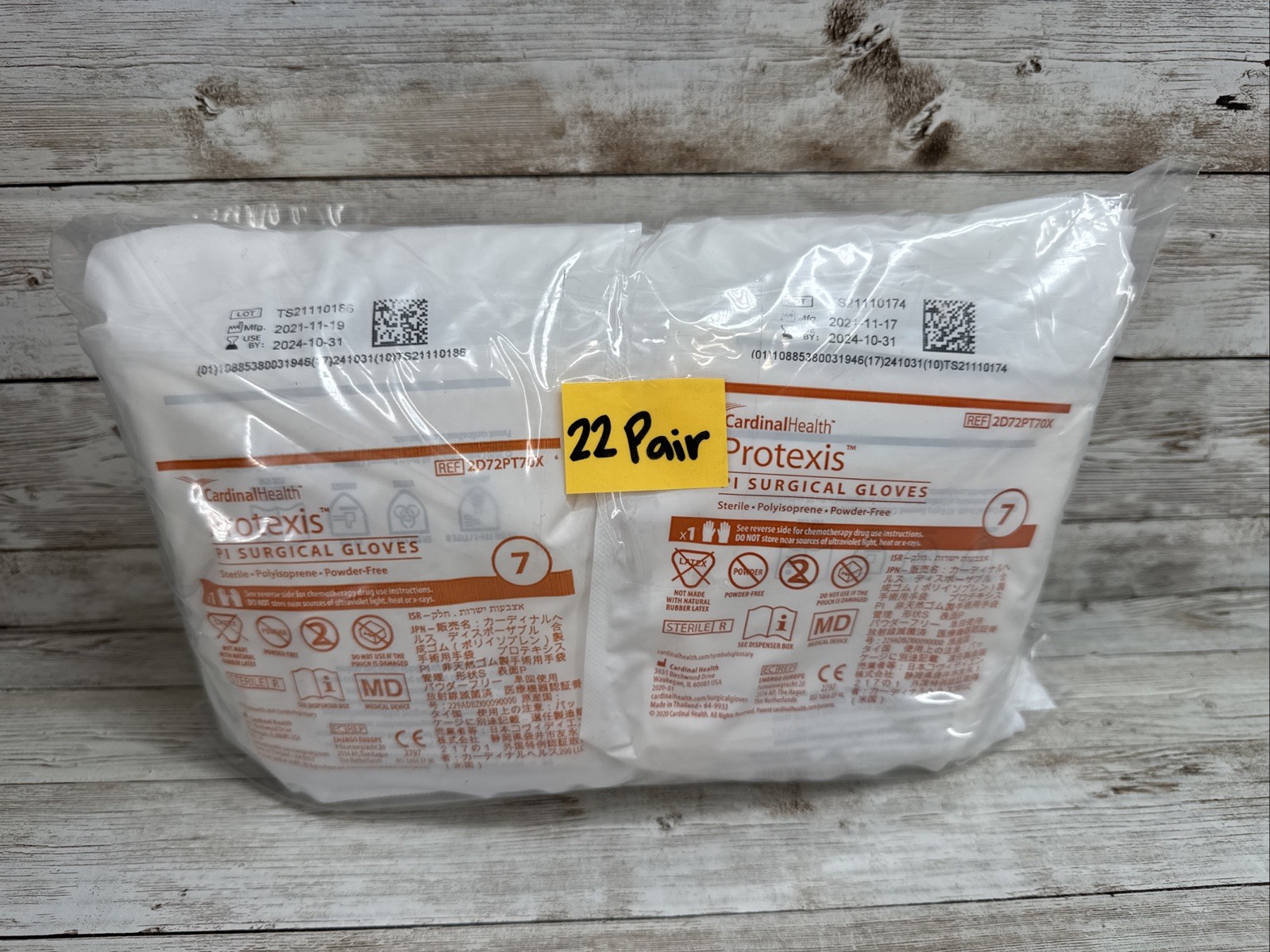 Protexis PI Polyisoprene Surgical Gloves Sterile *22 Pair* Size: 7 *See Dates*