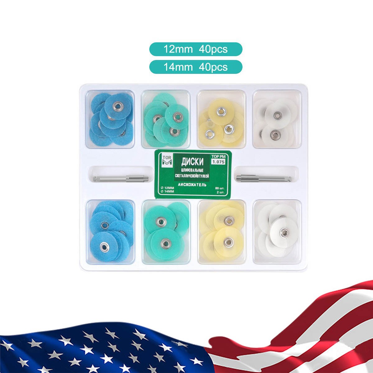 1Box Dental Composite Polishing Discs 12mm+14mm Mandrel Kit