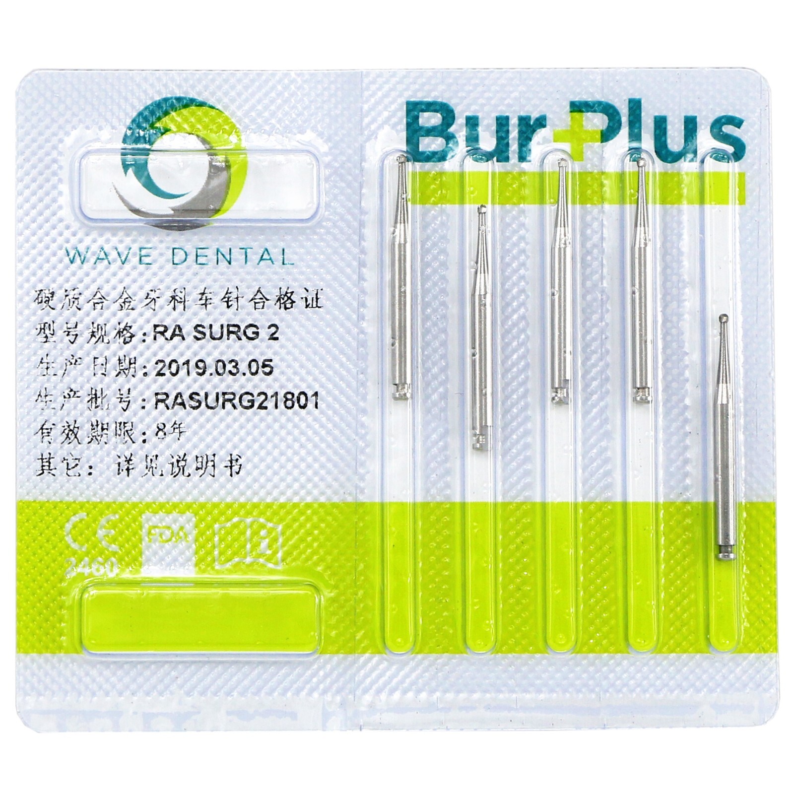 WAVE Dental Carbide Burs Oral Surgical Round Low Speed Latch RA SURG 2 4 5 6 7 8