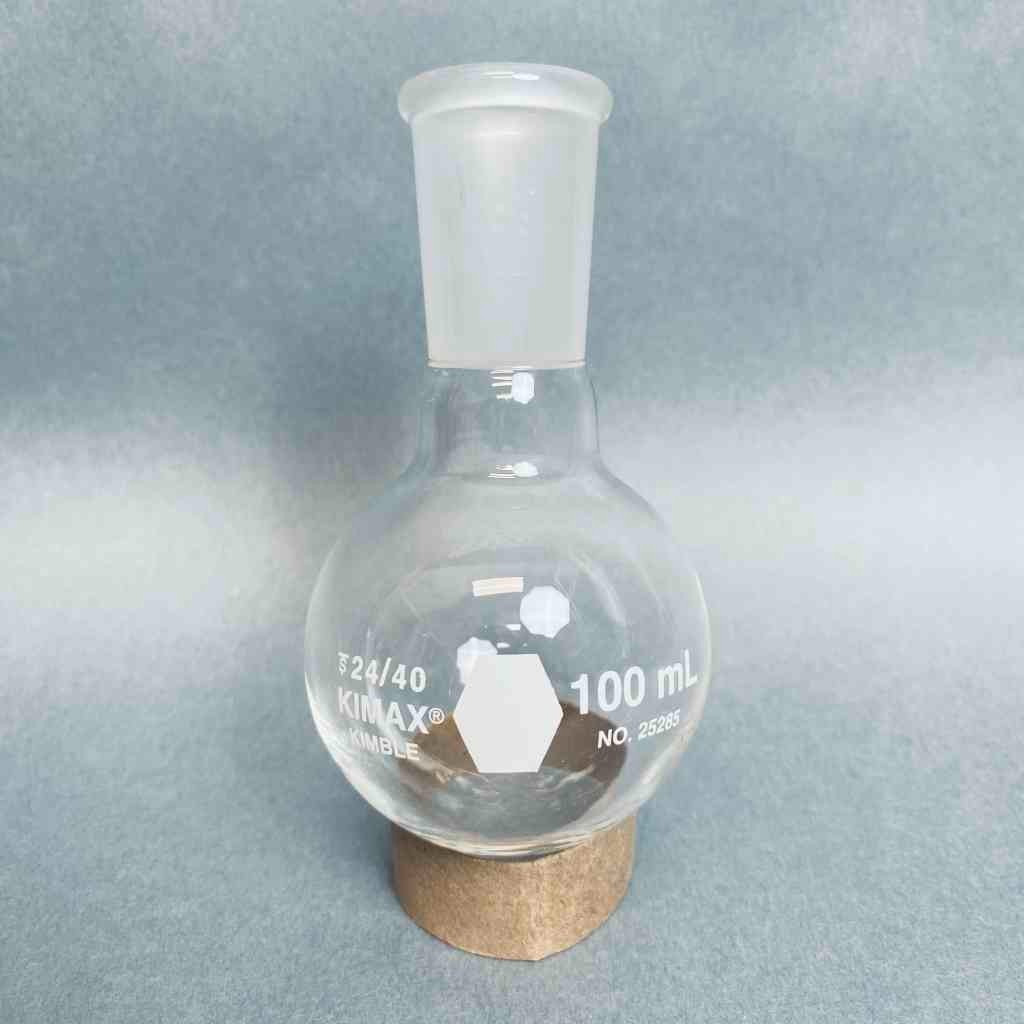 Kimble Kimax Boiling Flask 100 ml 24/40 Joint Set of 2 Flasks