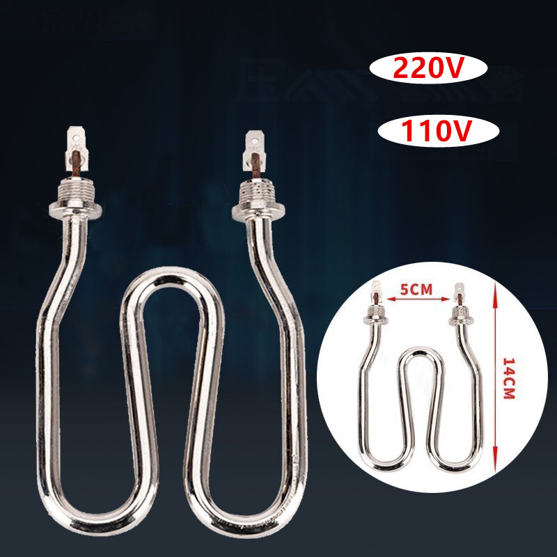牙科实验室加热管适用于真空成型机 220V/110V-