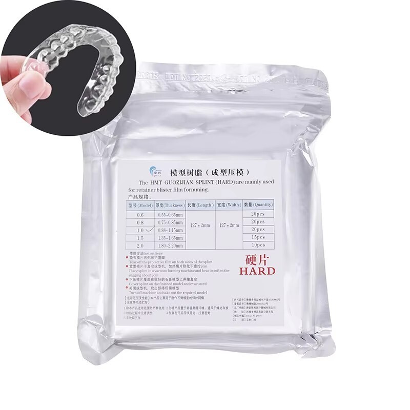 Dental Splint Thermoforming Material For Vacuum Forming Hard 0.8/1.0/1.5/2.0mm