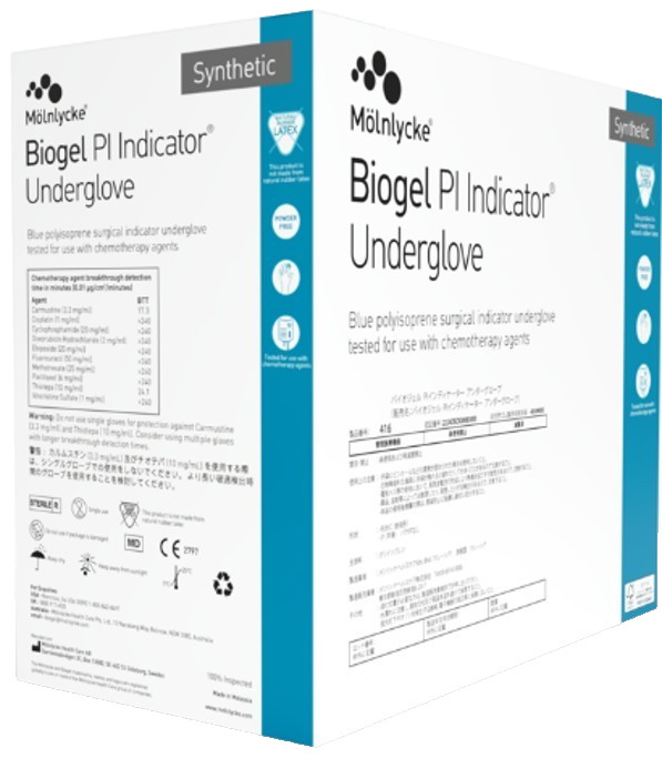Molnlycke Biogel PI Indicator Underglove Size 8 Polyisoprene 41680 NEW 50 Pairs