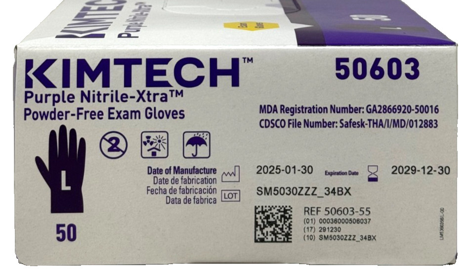 KIMTECK PURPLE NITRILE GLOVES-Xtra KIMBERLY CLARK, Large, 50603, 50/BOX
