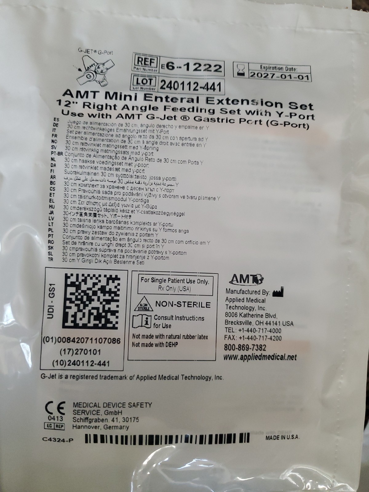 AMT Mini Enteral Extension Set Dual ENFit Y-Port 6-1222-ISOSAF LOT OF 23