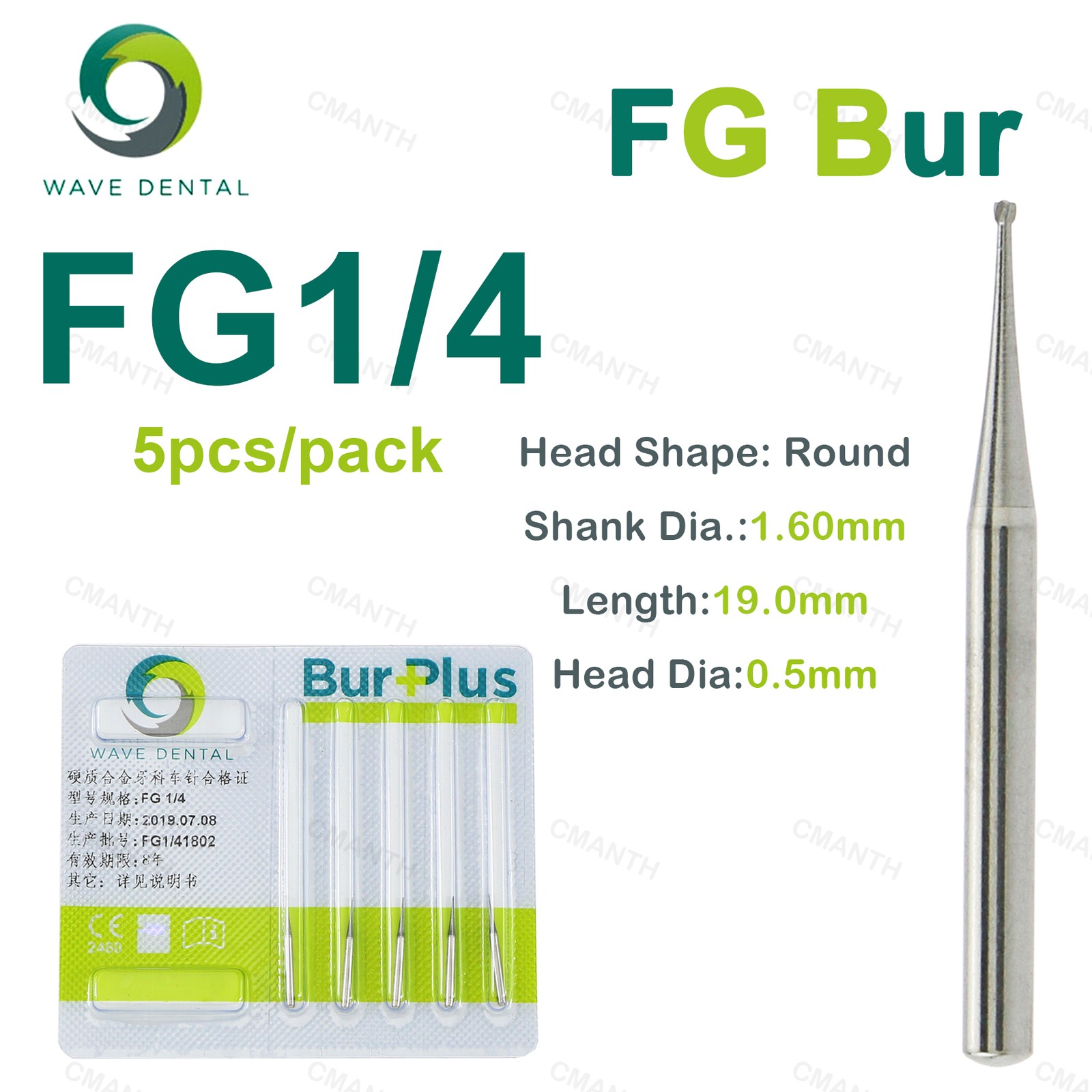 WAVE Dental Tungsten Carbide Burs Round Head FG High Speed Dia.1.6mm 5Pcs/Pack