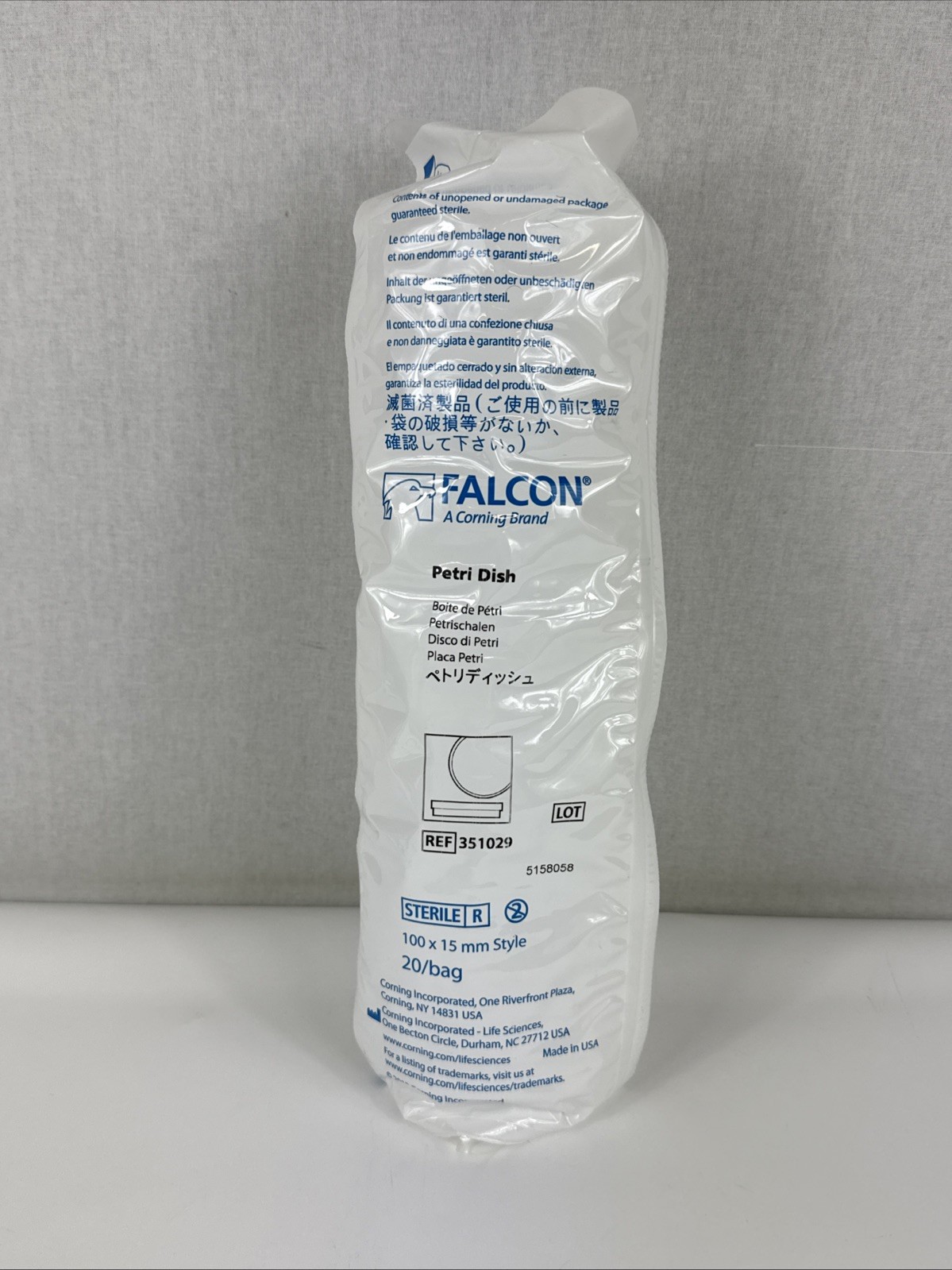Falcon 351029 Petri Dish Lid 100x15mm 20 Per Bag Brand New Sealed Bag