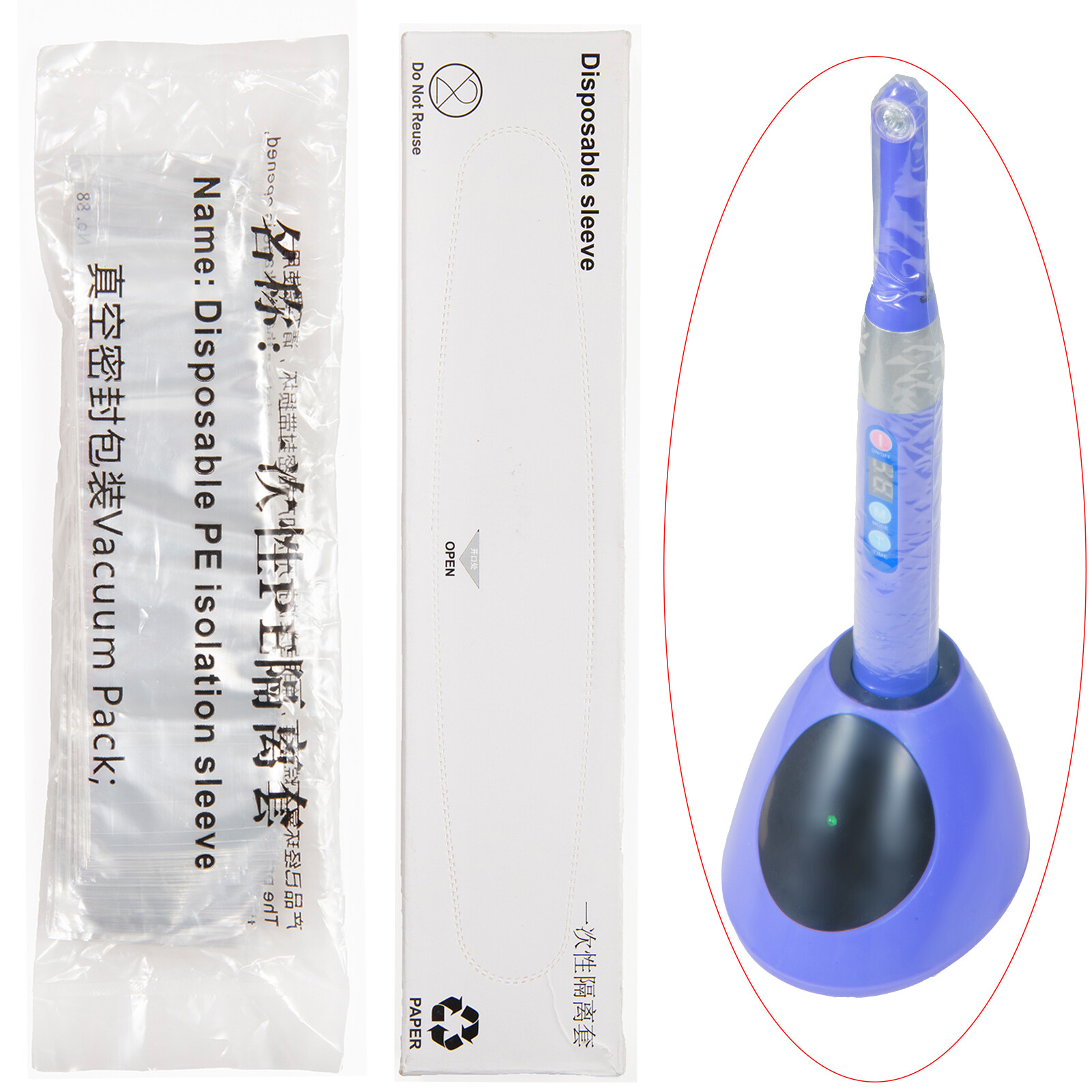 1/2/3/5 Boxes Dental iLed Curing Light Head Cover Isolation Sleeves 1.5″ x 8″