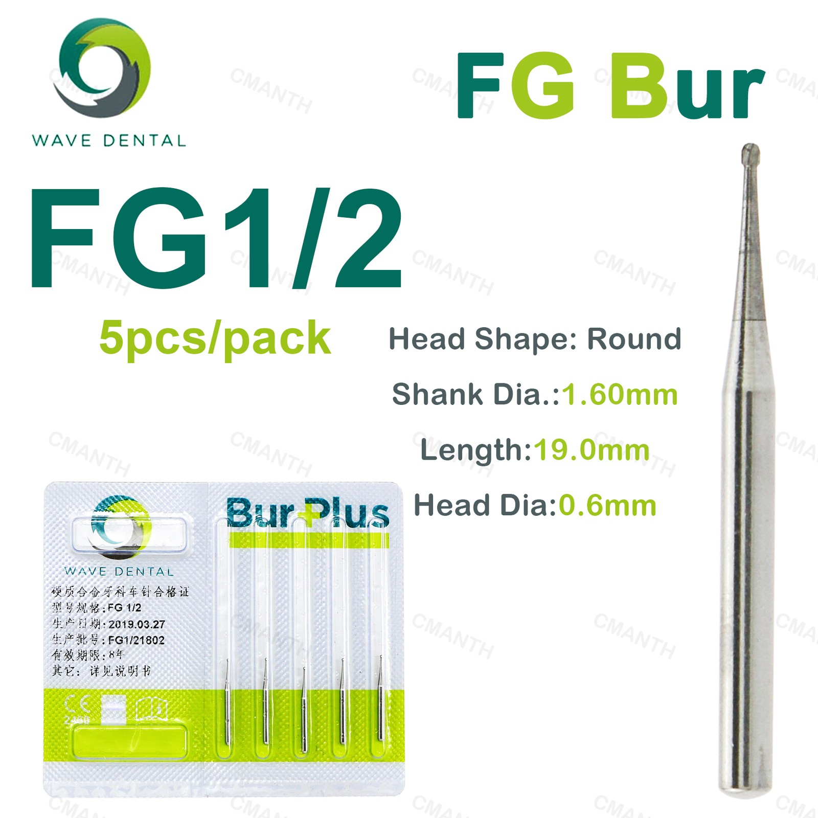 WAVE Dental Tungsten Carbide Burs Round Head FG High Speed Dia.1.6mm 5Pcs/Pack