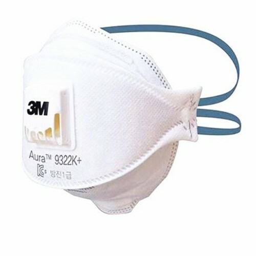 *10-Pieces* 3M Aura Particulate Respirator Face Mask KMOEL P2 With Valve 9322K+