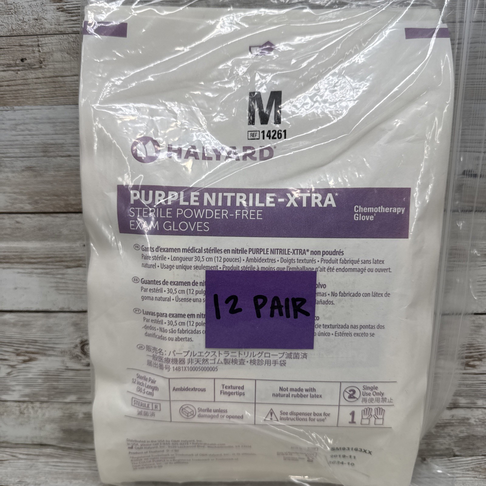 Halyard Purple-XTRA Nitrile Exam Gloves STERILE *12 Pair* Size MEDIUM *See Date*